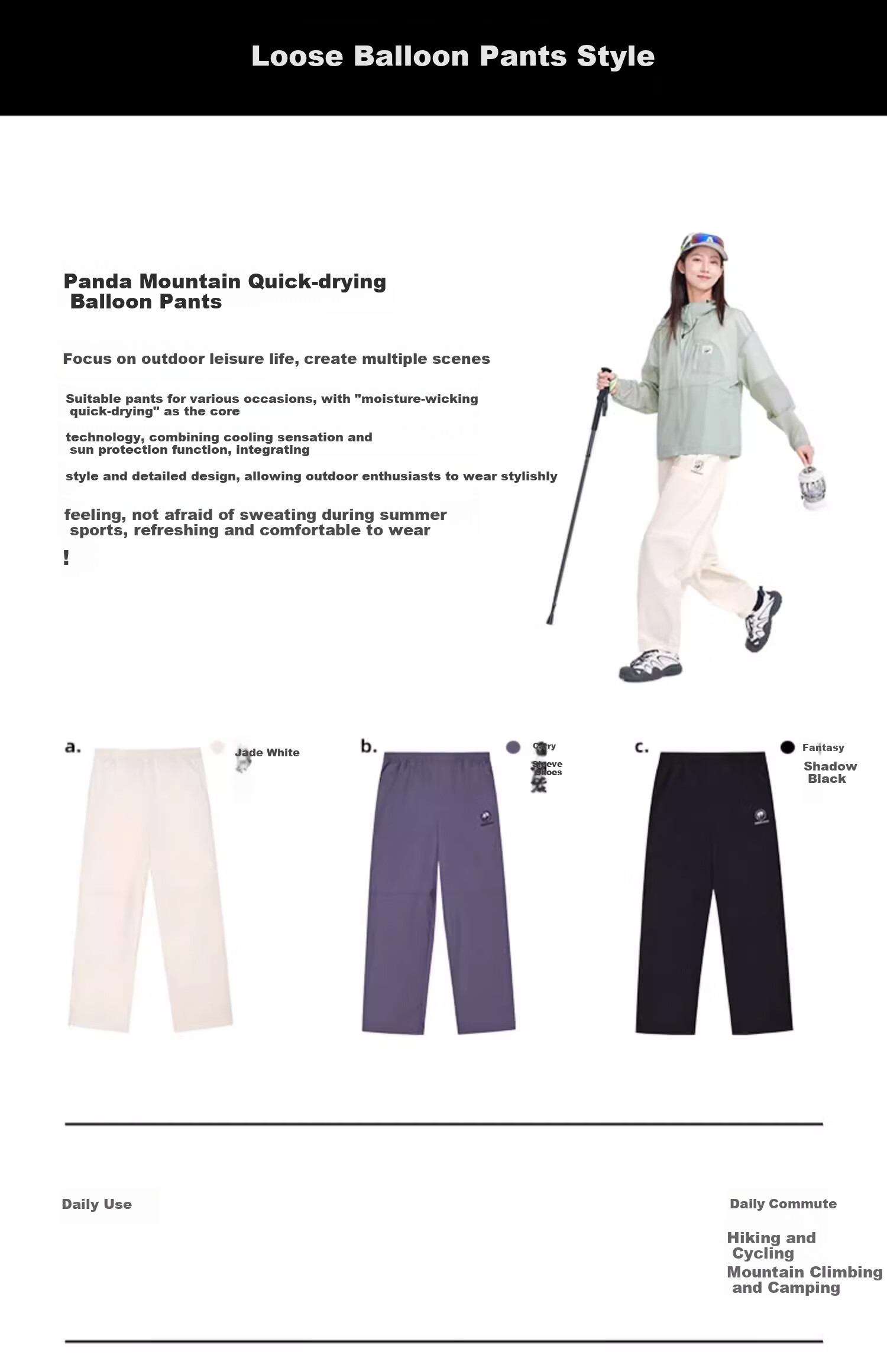 CAMEL Panda Outdoor Mountain Quick-Dry Tactical Pants for Women 2025 Cool Fashion Softshell Long Pants 8149 S 4