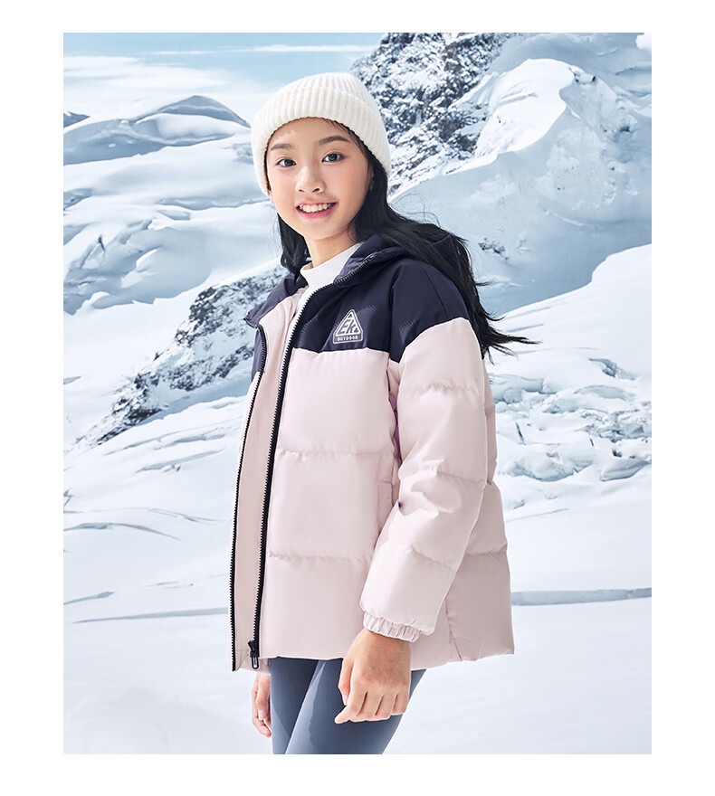 ERKE Kids Winter Warm Cotton Jacket Children's Down Coat Coconut Milk Coffee 150 33