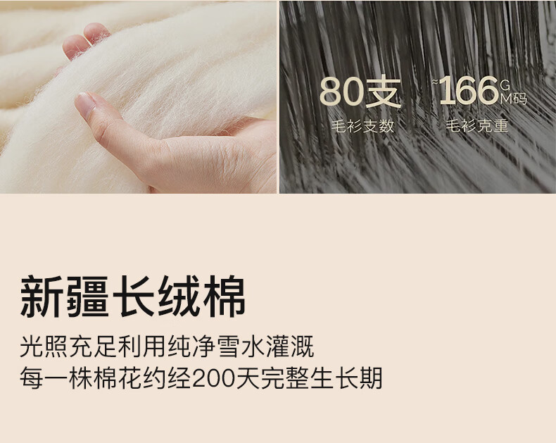 MiiOW Authentic Cashmere Thermal Vest for Men Autumn Winter Silk Heating Seamless Thickened Base Layer Underwear 4