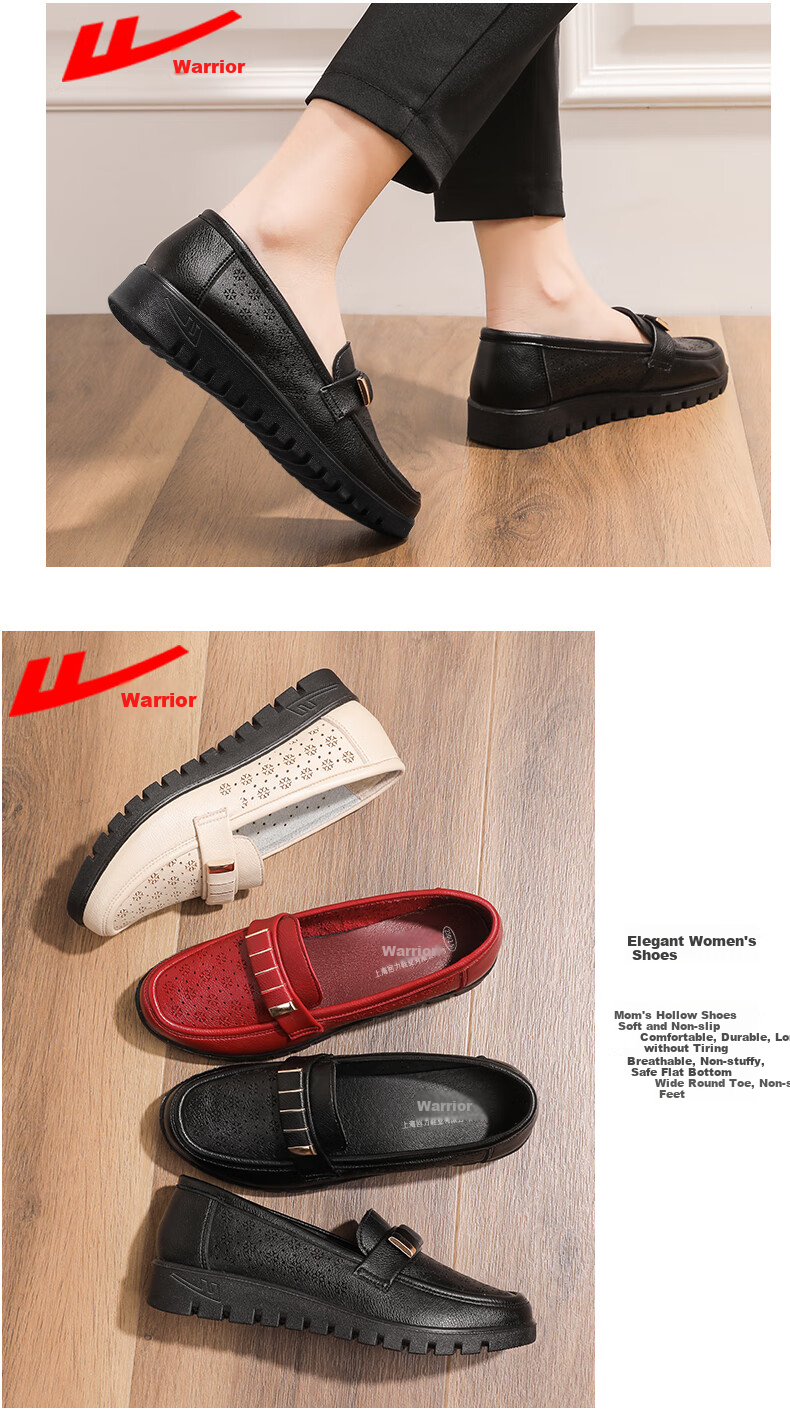 Huili Mom Shoes, Comfortable for Elderly in Spring And Autumn, Suitable for Middle-Aged Women Aged 50-60, Soft Sole Non-Slip Leather Shoes for Middle-Aged And Elderly, Style 0045, Black, Size 39 4