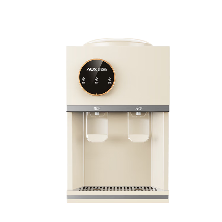 AUX Household Water Dispenser Top-Loading Bottle Desktop Water Cooler Hot and Cold Model YT-0.75-01