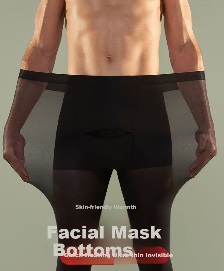 GUJIN Thermal Underwear for Men, Autumn And Winter Ultra-Thin Base Layer Pants, Seamless Face Mask Pants, 7A Antibacterial Large Size Base Layer Men's Autumn Pants Underwear 1