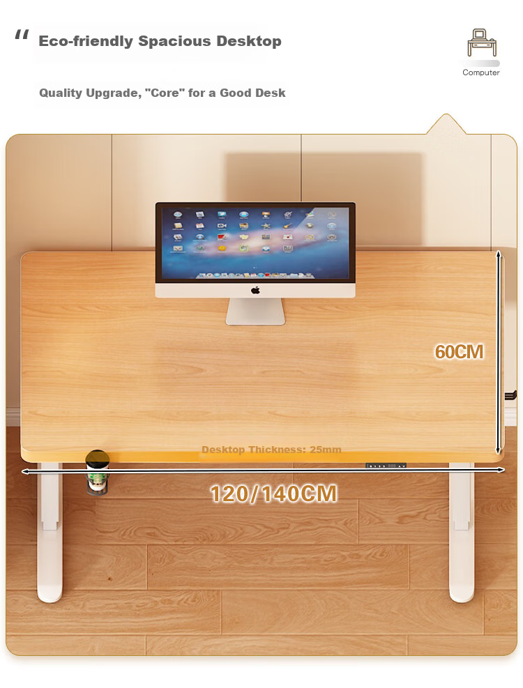 Anerya Electric Height Adjustable Computer Desk, Standing Desk, Gaming Desk, Study Desk, Office Workstation, Natural Wood Color, 140cm 6