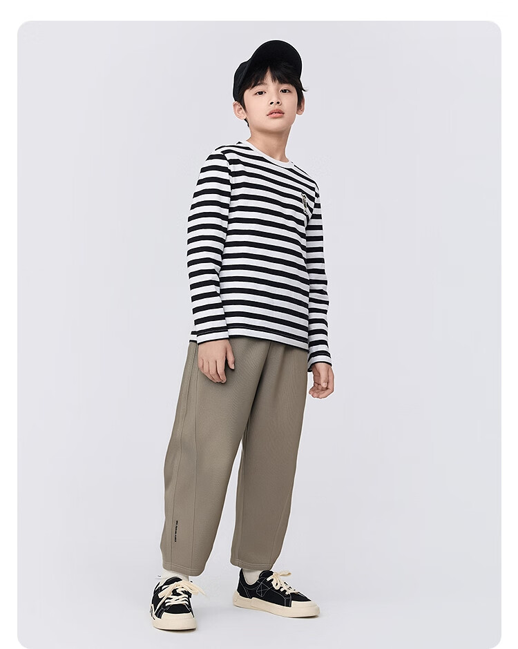 BALABALA Balaone Boys' Trousers, Children's Pants, Autumn Sweatpants, Loose Sickle Pants 6