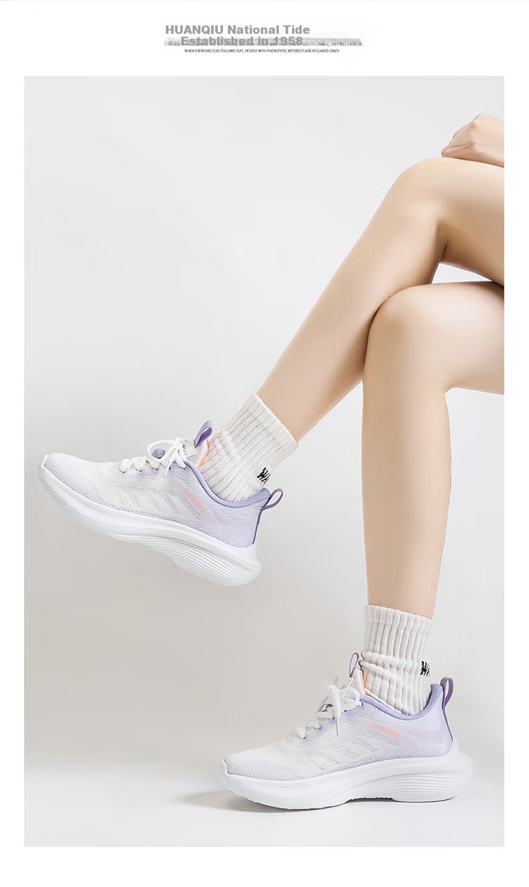 HUANQIU New Trendy Street Sports Shoes, 2026 Spring Running Shoes, Ultra-Light Shock-Absorbing Breathable Fashionable Versatile Campus Shoes 8