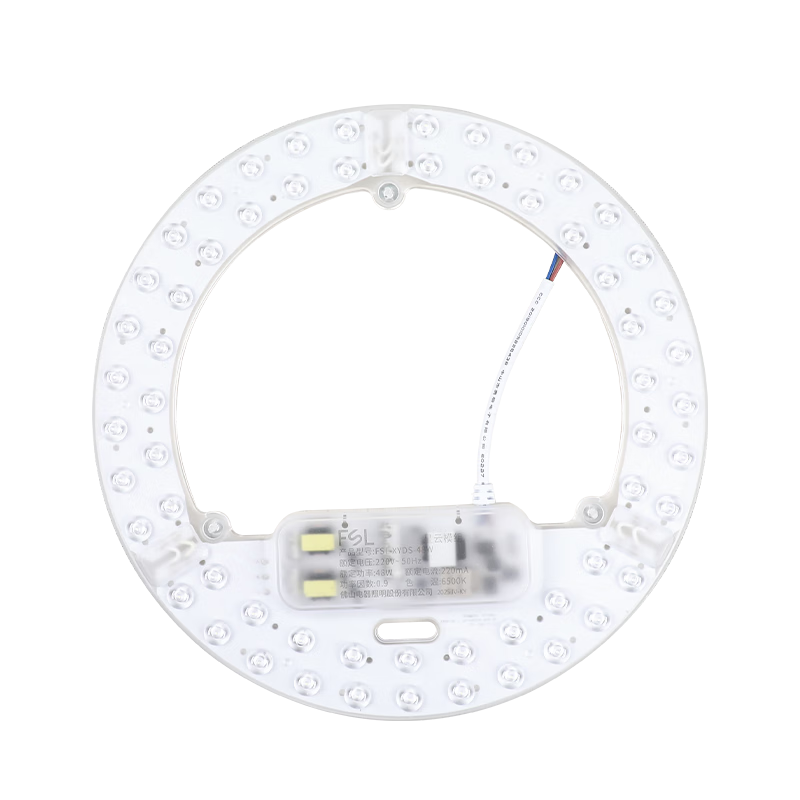 FSL Foshan Lighting LED Ceiling Light Core Replacement Magnetic Suction Lamp Panel Patch Retrofit Lamp Board Energy-saving Round Module 48W White Light (6500K) φ280mm with Terminal Block