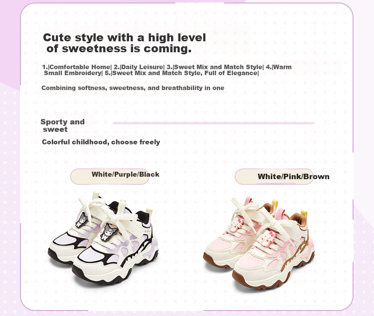 BALABALA Children's Shoes, Girls' Sneakers for Jogging, Autumn And Winter Dad Shoes, Kuromi Shoes, Fleece-Lined for Warmth, Fashionable 2