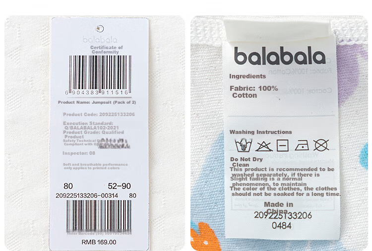 BALABALA Baby Romper, Newborn Infant Onesie, Short-Sleeve Bodysuit, 2026 Summer Collection, Breathable Animal Design, Cute And Fu 16
