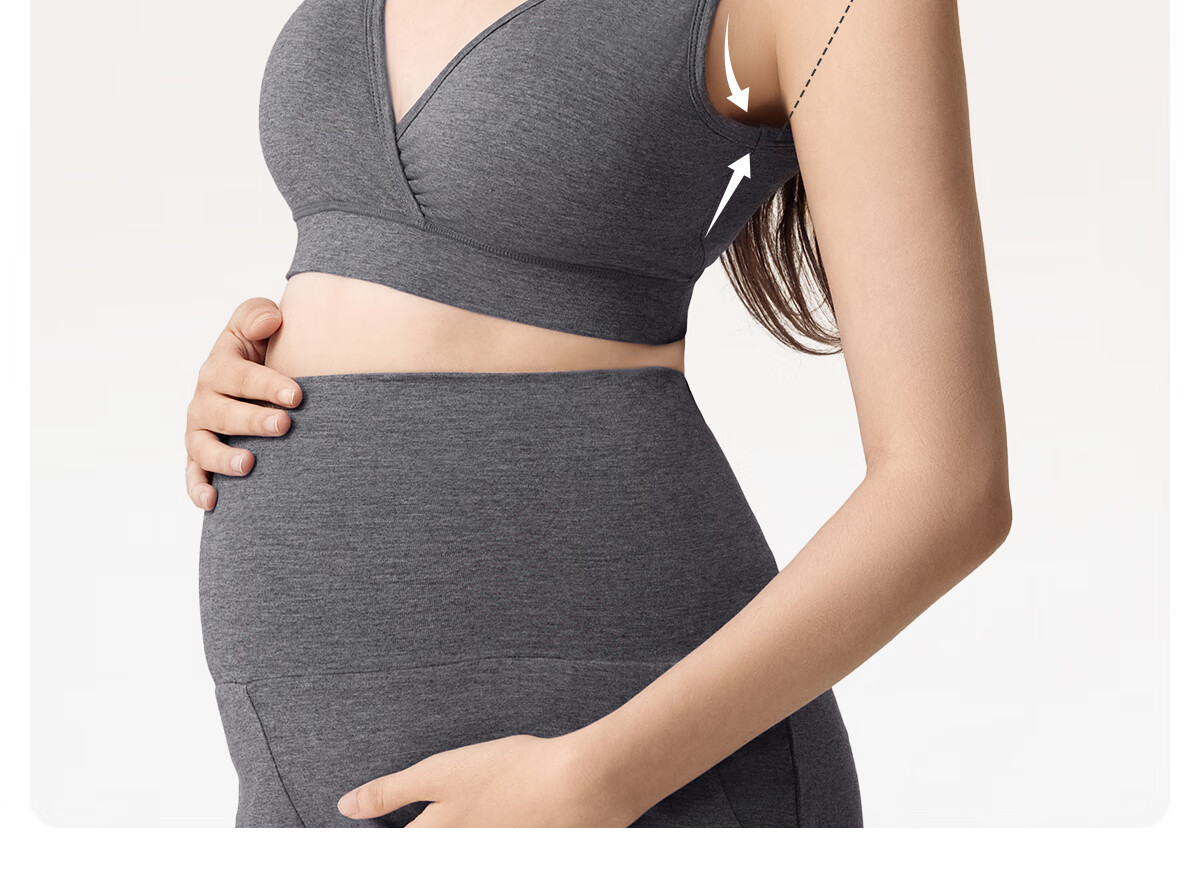 JOYNCLEON Maternity Nursing Bra Sleepwear Light Gray XXL Jwx193139 19
