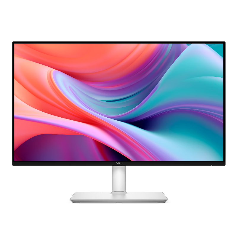 DELL 24-Inch Home And Office Monitor, FHD IPS Screen, 144Hz Refresh Rate, 99% SRGB Color Gamut, Hardware-Level Blue Light Protection, Gaming Computer Display, S2425HSM