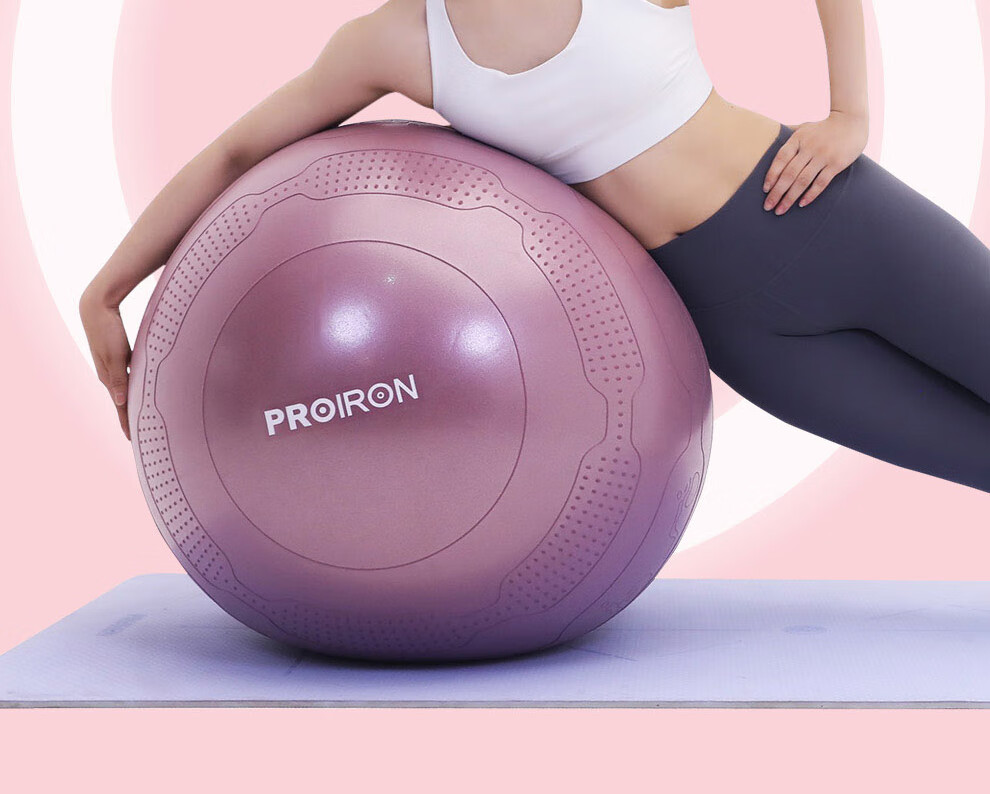 PROIRON Puli'ai Yoga Ball for Pregnant Women's Pelvic Floor Muscles, Baby Squatting, Infant Sensory Integration Training, Large Dragon Ball 65cm Blue 16