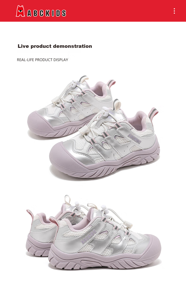 ABC KIDS Dopamine Autumn Fashion Girls' Versatile Casual Shoes New Boys' Thick-Soled Breathable Sports Shoes White Gray Blue Size 26 9