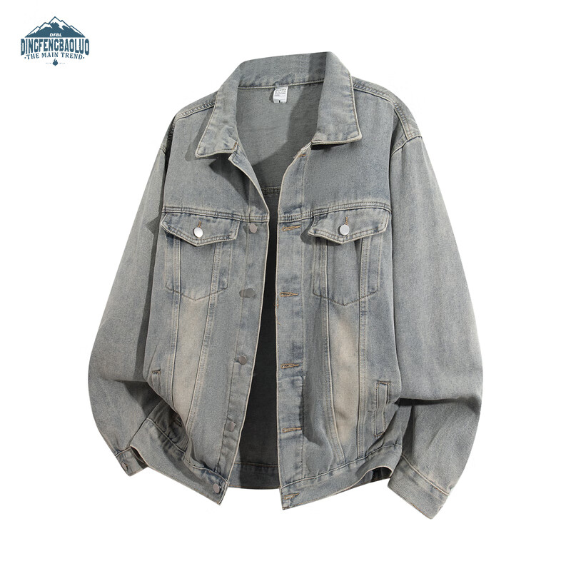 Dingfengbaoluo Vintage Denim Jacket Men Autumn Loose Washed Distressed Trendy Casual Coat XLM08 Blue L