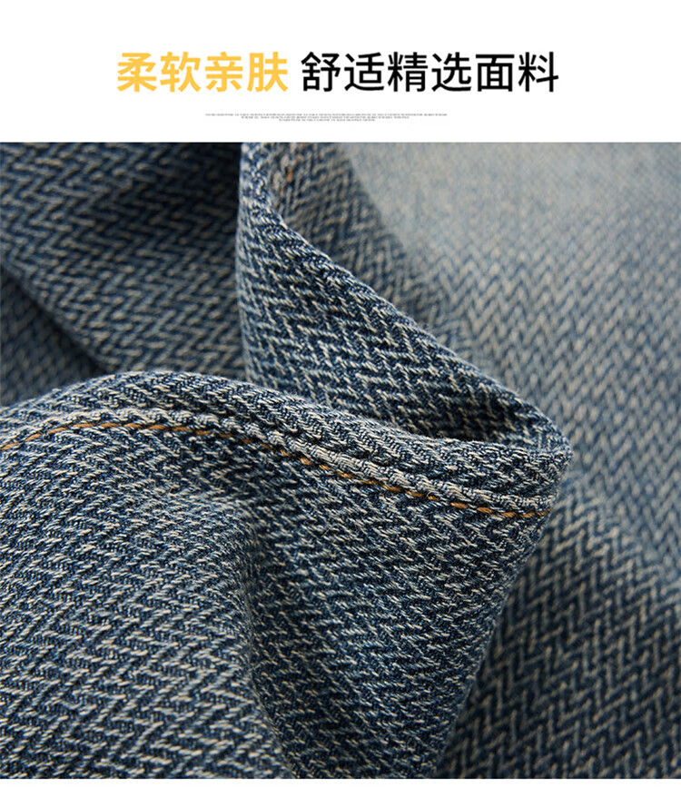 Langsha Women's Straight-Leg Jeans 2025 New High-Waist Petite Retro Premium Starry Pattern Narrow and Loose Wide-Leg Pants 1
