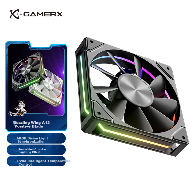 PowerTrain Unknown Player Glider A12 Case Fan, 12CM Desktop Computer ARGB Lighting Synchronized CPU Cooling Fan, Four-Sided Circular Light Effects, PWM Speed Control, Black Regular Blade