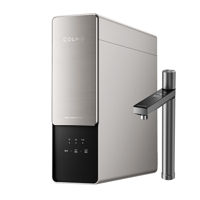 Water Purifier Beiji Xing Drinking Machine 1000G Flow Rate, Household Under-Sink Direct Drinking Water Purifier with Zero Scale Inhibitor, Dual-Core Five-Stage Filtration, Long-Lasting RO C1