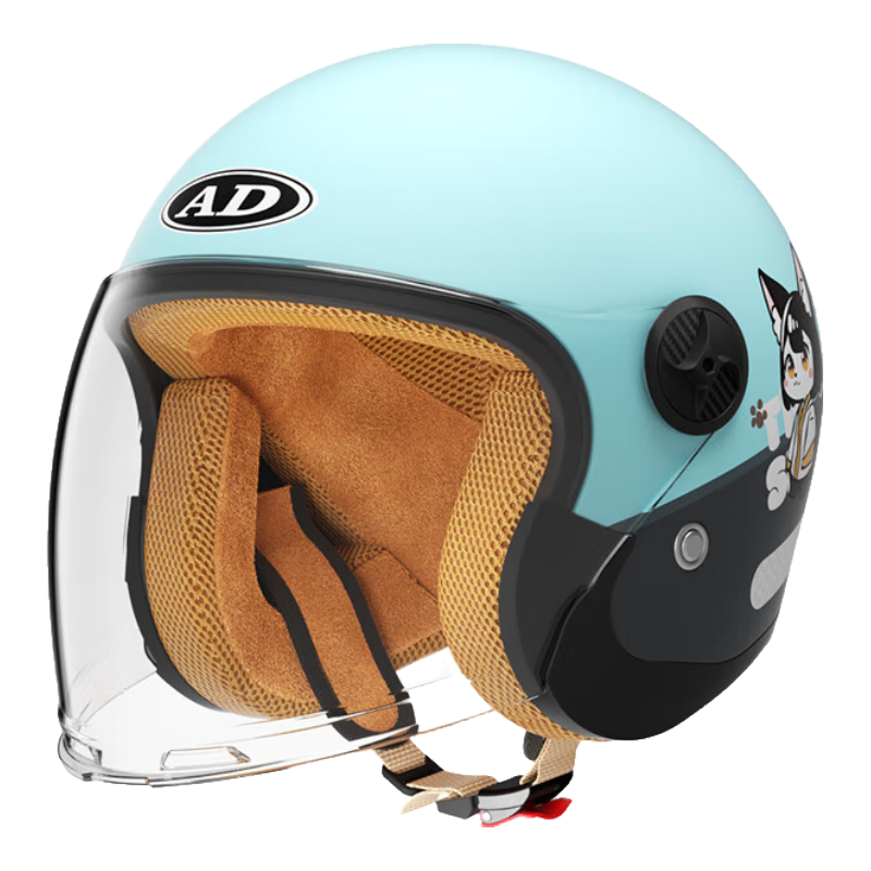 AD New National Standard Class A 3C Certified Children's Helmet for Boys And Girls Aged 6-12, All Seasons, Electric Scooter Half Helmet for Kids Aged 3-6, Winter Electric Bike Motorcycle Safety Helmet 707 Lake Blue
