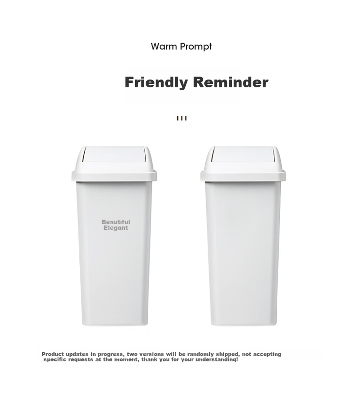 MARYYA Lidless Trash Can, 12L Large Square White, for Home Bathroom Living Room Dorm Office, Narrow Gap Garbage Bi 17