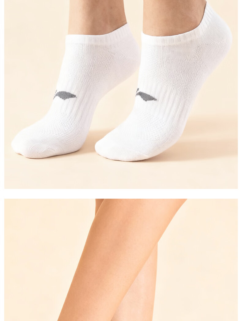 Li-Ning Socks (6 Pairs) Sports Socks Basketball Socks All-Season Antibacterial Durable Low-Cut Socks for Men and Women Running Socks 3