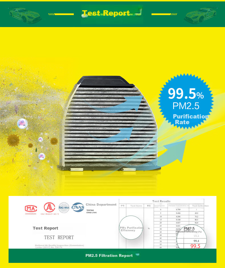 MANNFILTER Air Conditioning Filter Element CUK20048 for BAIC New Energy EC180, EC200, EC220, EC3 Electric Vehicles 6