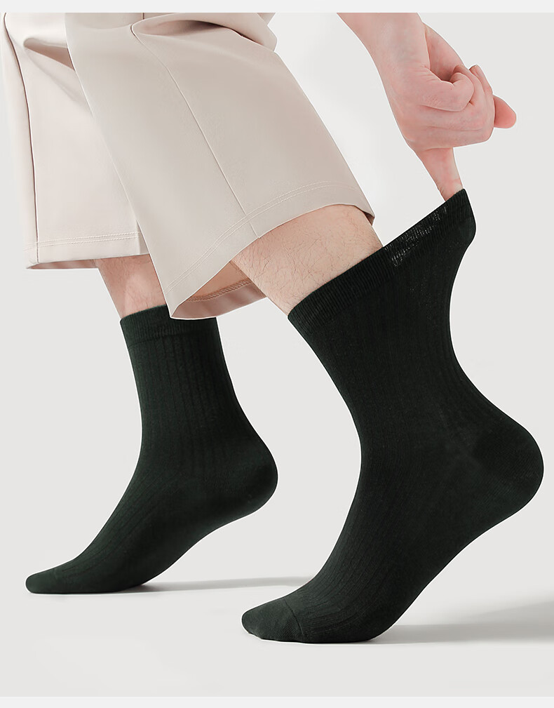 Me feeling Men's Aloe Vera Oil 10A Antibacterial Odor-Resistant Mid-Calf Autumn New Business Casual Sports Cotton Socks 16