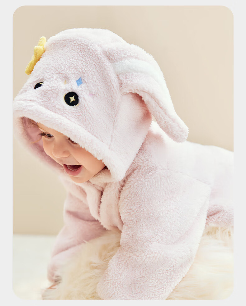 Babycare Children's Soft Plush Autumn Winter Warm Homewear Baby Top Doka Pink 80 26