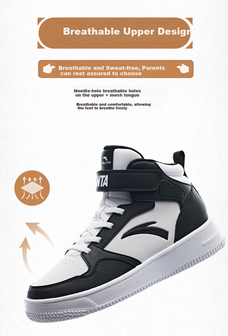 ANTA Children's Sports Shoes for Boys, Big Kids' Size 25, Autumn And Winter Casual Shoes, White Sneakers, High-Top Skateboard Shoes A12438004H 31