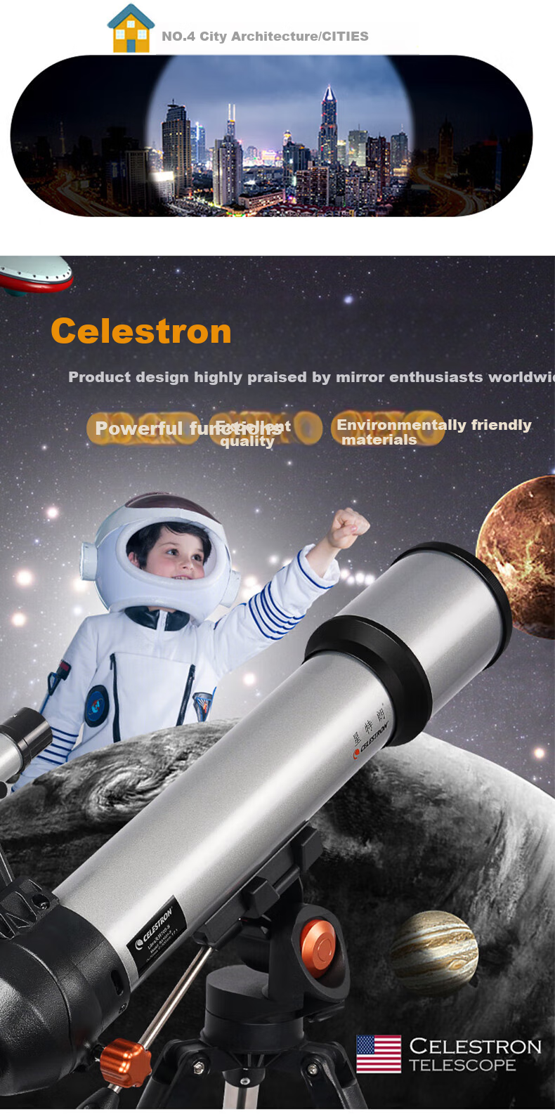 Xingtelang Haoyue 70 Refracting High Magnification Telescope for Stargazing, Landscape Viewing, Student Beginners, Professional Astronomical Observation, Science Education Gift 8