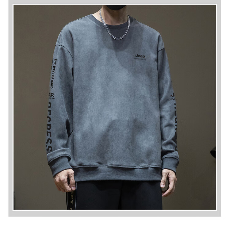 JEEP Men's Sweatshirt, Spring And Autumn High-End Trendy Brand, Loose-Fitting Long-Sleeve T-Shirt Top Undershirt, Khaki, XL 2