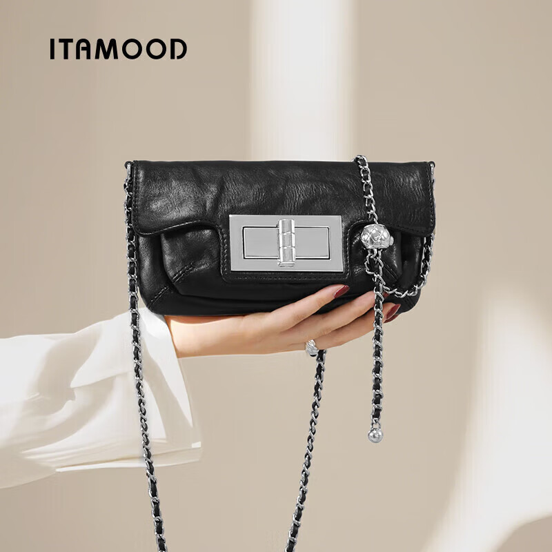 Mood Top-Grain Leather Chain Bag for Women, Black Small Square Bag, Autumn/winter Commuter Shoulder Crossbody Bag, Light Luxury Women's Handbag