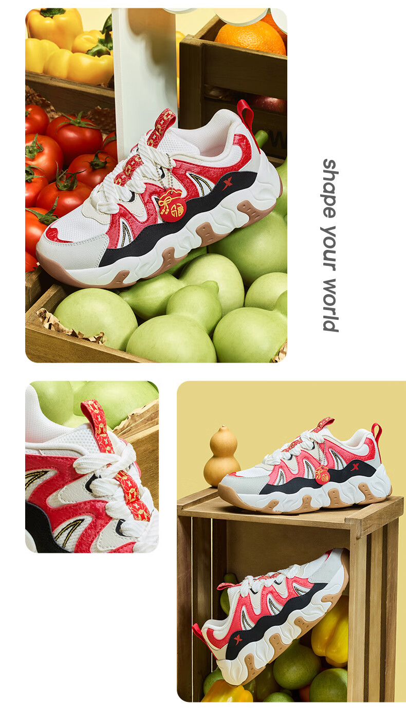 XTEP Kids Fuwa Boys' Gourd Contour Sports Shoes Fashion Casual Shoes Sail White/Light Heather Gray/Champion Red Size 36 1