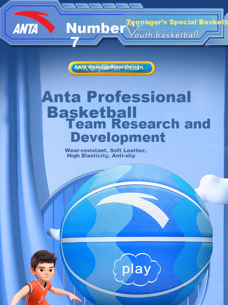 ANTA Basketball, Size 7 for Children's Games, Indoor And Outdoor Use, Wear-Resistant, Suitable for Cement Courts, Elementary School Students And Teenagers, Blue Basketball 1