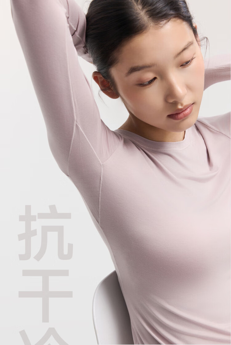 Beneunder Thermal Underwear Set Autumn Shirt and Pants Moisturizing and Skin-Softening Women's Warm Set [High Warmth] Twilight Black L 1