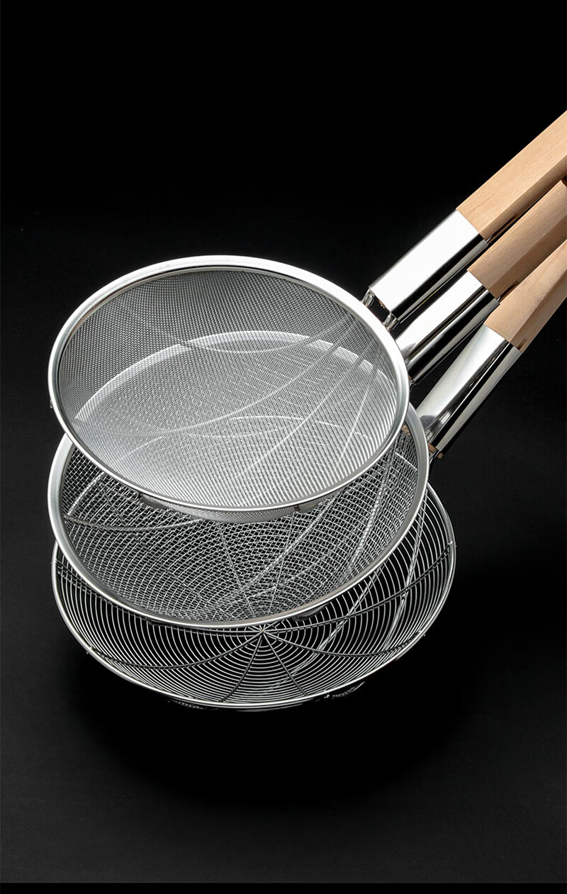 FISDDIS Large Fine Mesh Skimmer 30 Mesh 24cm Strainer Net Ladle Kitchen Household Commercial Frying Skimmer 21