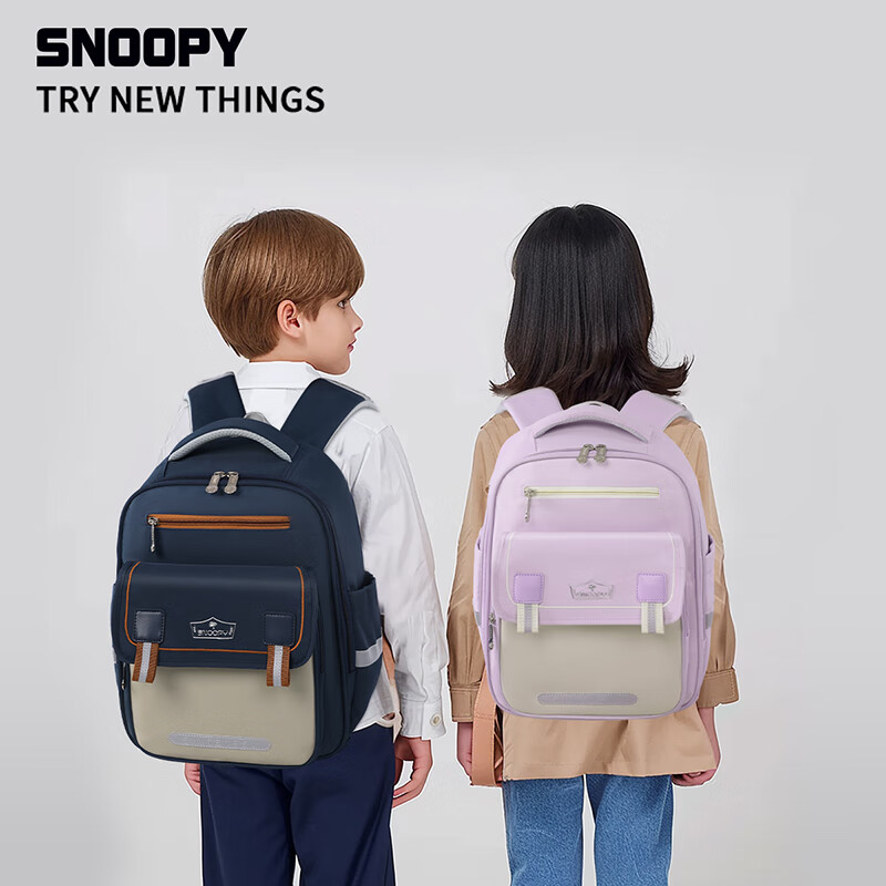 SNOOPY Elementary School Backpack for Grades 1-4, Cloud-Shaped Lightweight Spine-Protecting Backpack, Double Shoulder Children's Schoolbag for Boys, Royal Blue
