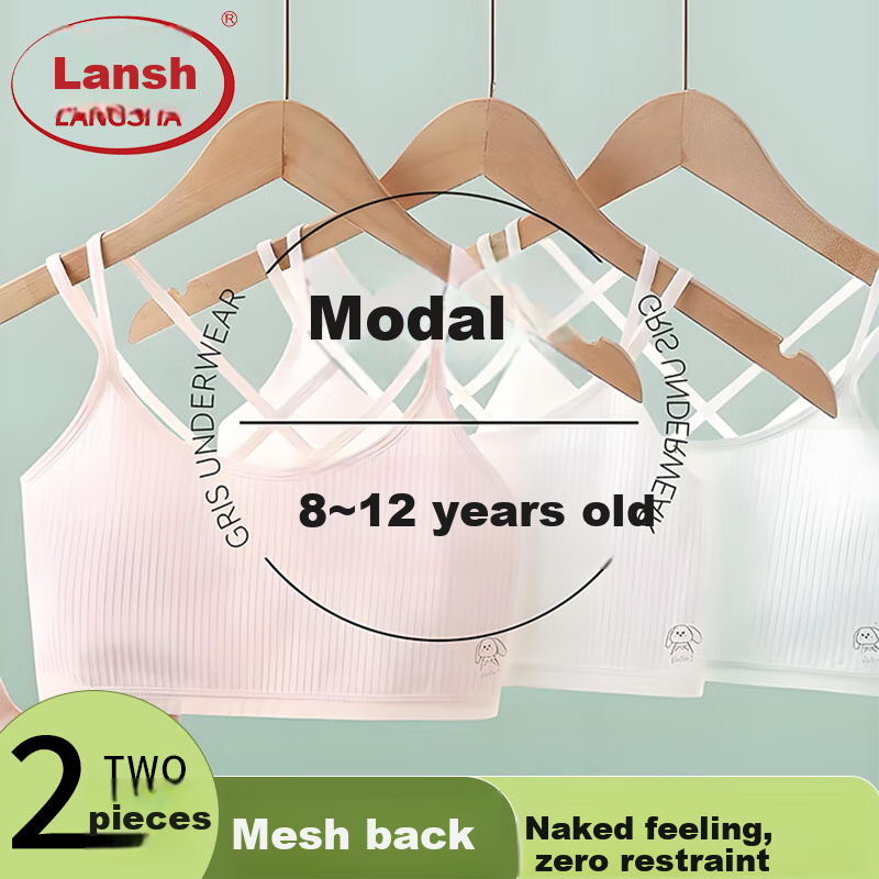 LangSha Girls' Modal Developmental Underwear First Stage Elementary School Children's Camisole Girls' Spaghetti Strap Bra