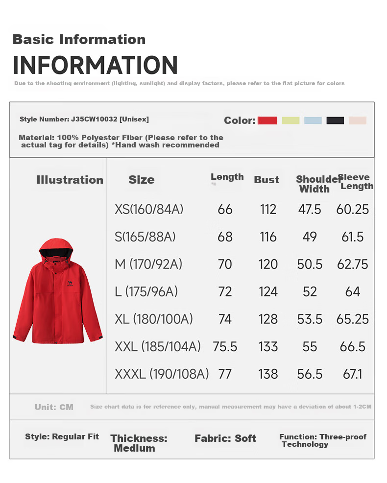 CAMEL Sports Jacket, New Style for Men And Women, Spring And Autumn Casual Fleece-Lined Jacket, Outdoor Water-Repellent Windproof Mountaineering Coat, Windbreaker 24