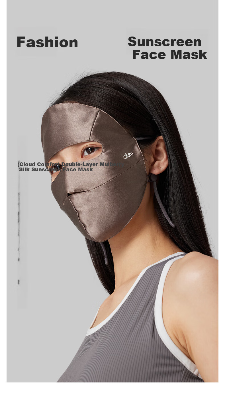 Obsu Japanese Obsu Sun Protection Face Mask with Neck Guard, Lightweight Summer Sunshade UPF50+, Cherry Blossom Pink Veil Style 4