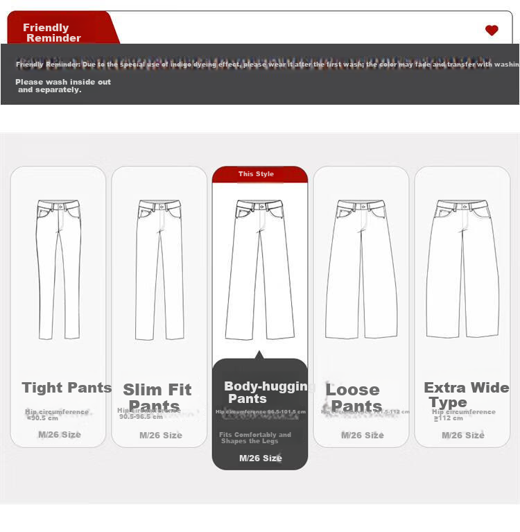 Giordano Original Color Jeans for Women, Heavyweight Micro-Stretch High-Waist Pants, Lazy Wide-Leg Jeans 05415686 1