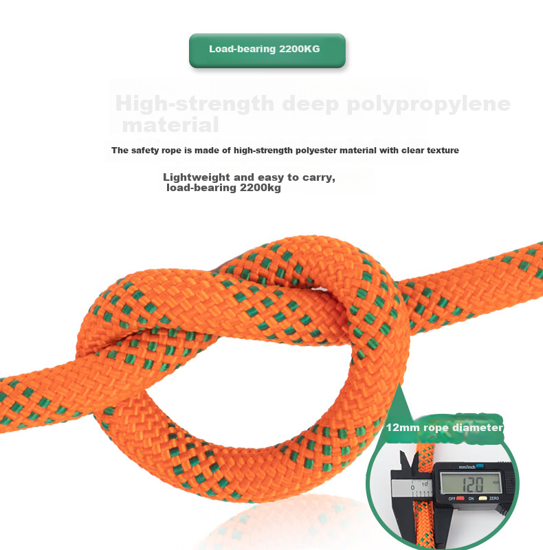 Timi Five-Point Safety Harness, High-Altitude Work Safety Rope, Full Body Safety Belt, Adjustable Single Large Hook, 3 Meters 16