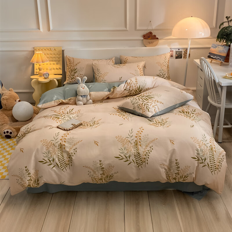 MUJI 100% Cotton Duvet Cover Full Cotton Double Student Dormitory Bedding 180*220cm