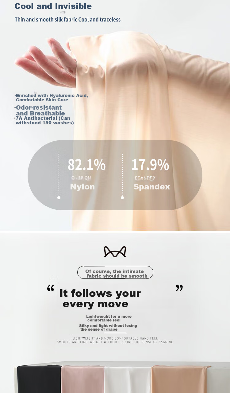 MiiOW Seamless Camisole for Women, Ultra-Thin Anti-Exposure Underwear, Powder Foundation Color Beautiful Back Inner Wear Top 4