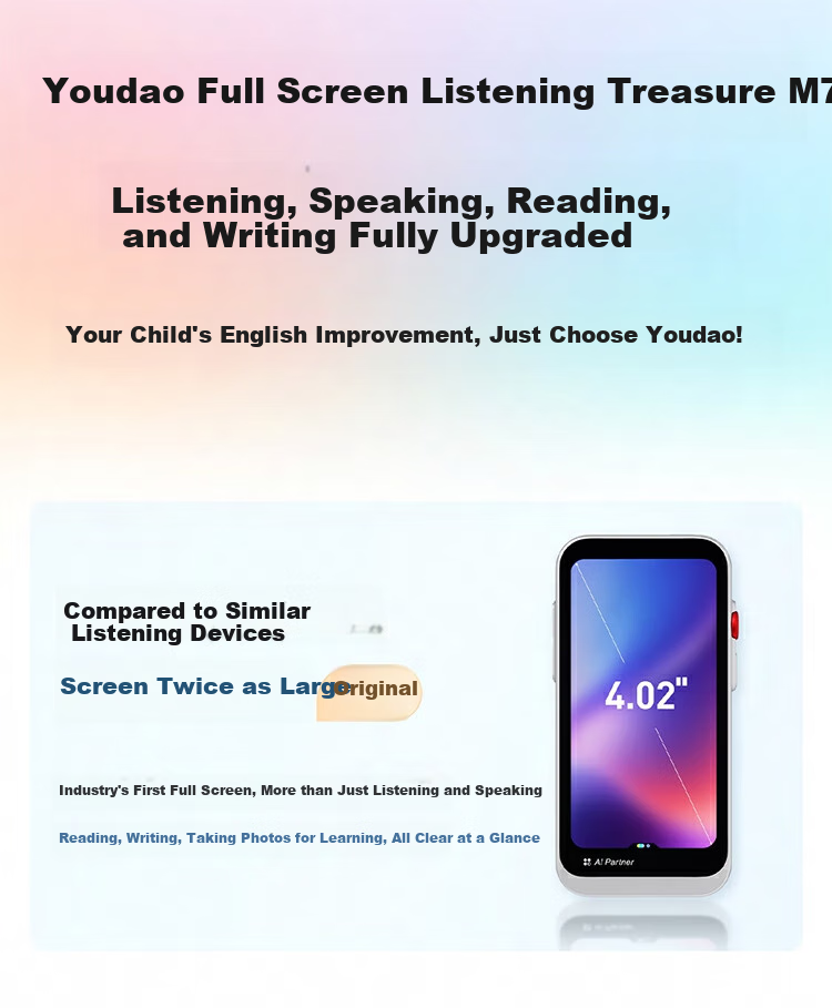 Youdao All-Screen Listening Treasure M7 128GB [Gaokao Original Sound], AI English Learning Device, Audio Player, Vocabulary Machine, Study Aid, Repeater 5