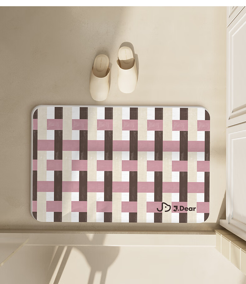 Flash Mat xJDear JD.com Co-branded Bathroom Absorbent Floor Mat Diatomaceous Earth Non-Slip Doorway Rug 5