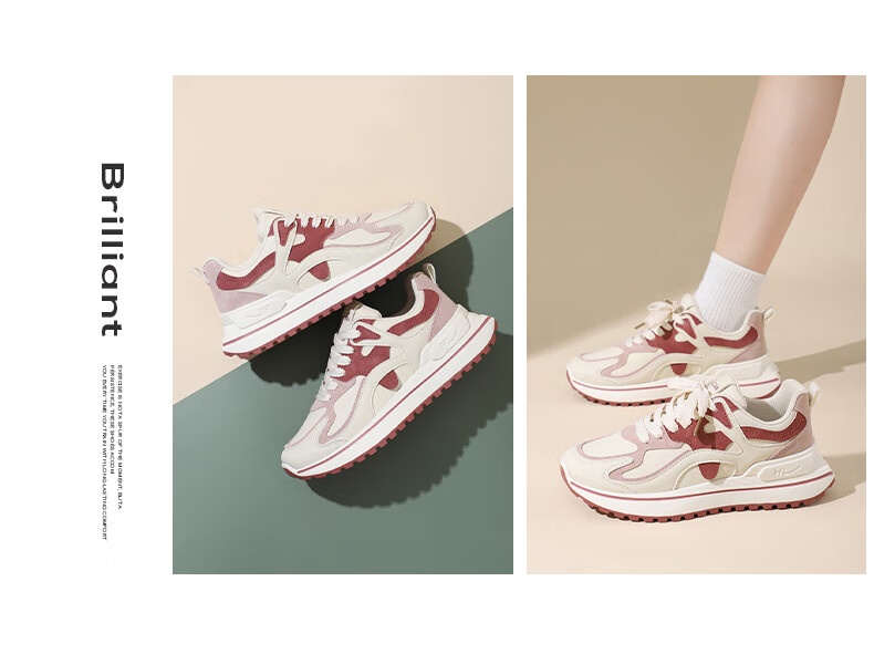 MEXICAN Women's Skate Shoes White Casual Sports Dad Sneakers Red Beige Size 35 15