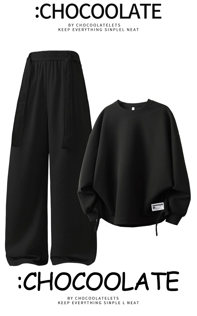 :CHOCOOLATE IT Casual Hoodie Set Men's Two-Piece Trendy Loose Top and Sweatpants Full Outfit Gray 5XL 2