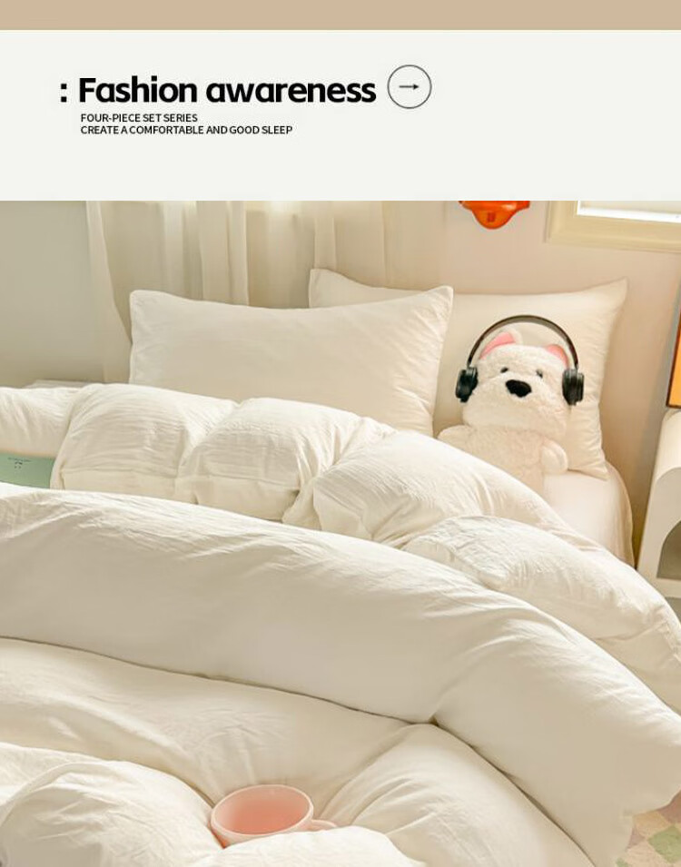 Hodo Bedding Set for 1.5/1.8m Bed, Thick Double Bed Sheet with Duvet Cover And Pillowcases, Home Use, Cream White Color, 200*230cm 10