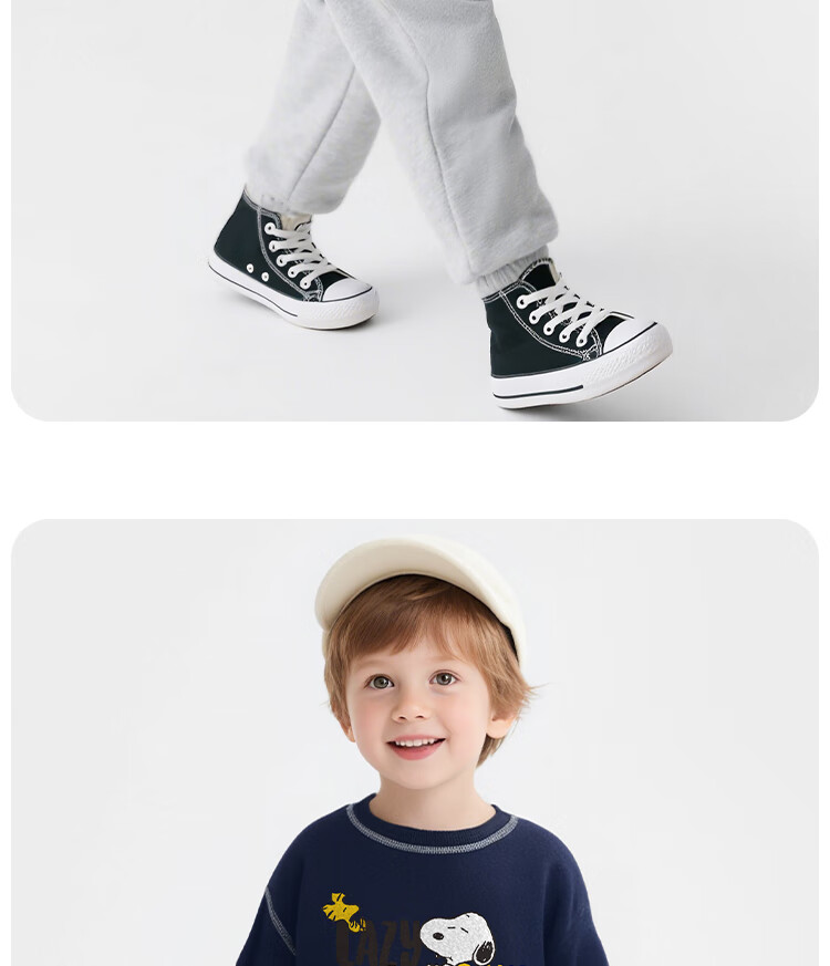 SNOOPY Children's Spring And Autumn Sweatshirt, Warm And Comfortable, Fashionable Boys And Girls Top, Ash Gray, Sports Companion, Size 110 12