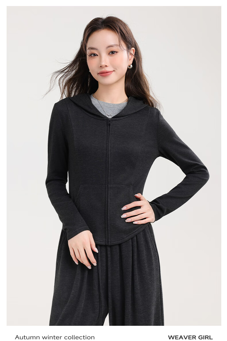 MJ STYLE Faux Cashmere Hooded Slim Cardigan with Glutinous Rice Pants Women's 2026 Spring Autumn New Slim Fit Commuting Set 6