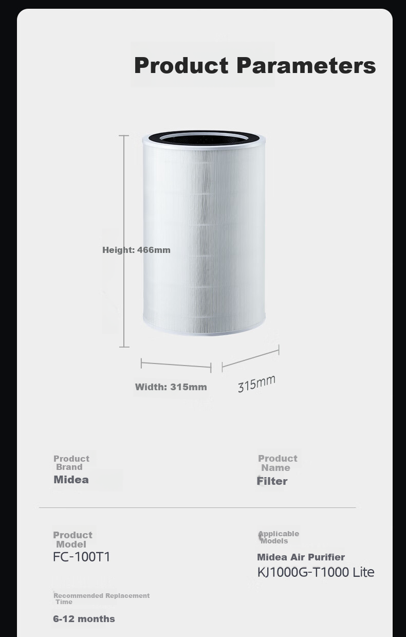 Midea [Original Genuine Product] Air Purifier Filter, Removes Formaldehyde And Smog Particles, T1000 Lite Filter Net FC-100T1 [Accessory] 8